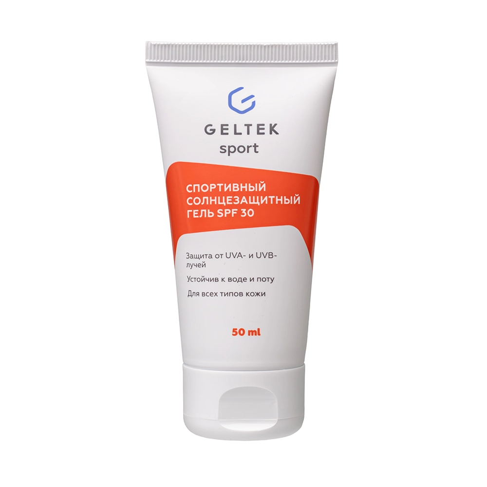 Спортивный солнцезащитный гель SPF30