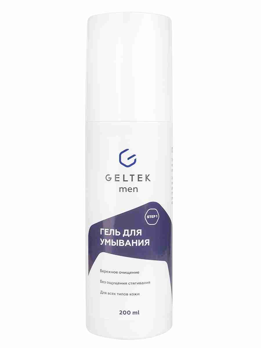 Гель для умывания Geltek Men