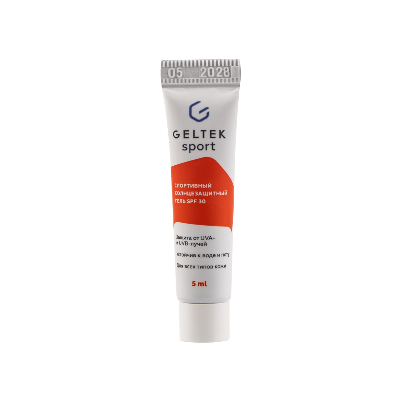 Спортивный солнцезащитный гель SPF30