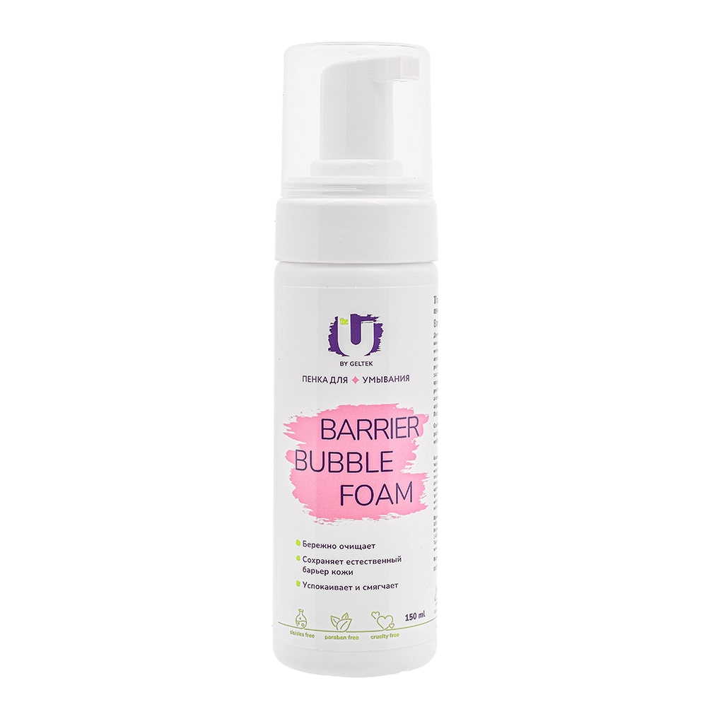 Пенка для умывания Barrier Bubble Foam THE U