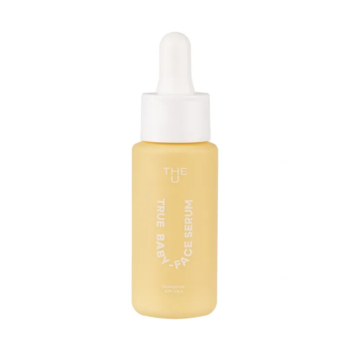 Сыворотка для лица True baby-face serum